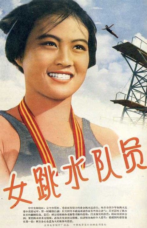 买假卫斯理学院文凭
