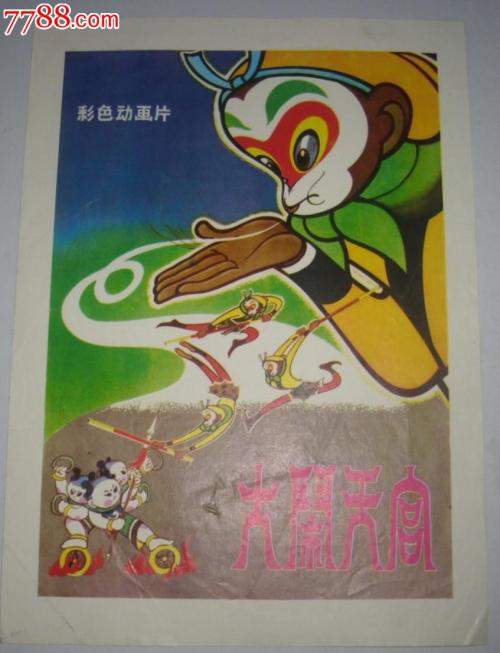 哪里可以办桥港大学文凭毕业证